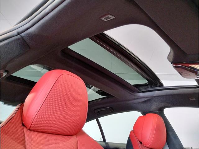 8シリーズ 840dxDriveグランクーペエクスクルシブMスポ サンルーフ フィオナレッドメリノレザー クリスタルシフト レーザーライト harman/kardon 全周囲カメラ ソフトクローズ 地デジ 20インチAW 前後シートヒーター シートベンチレーション(40枚目)