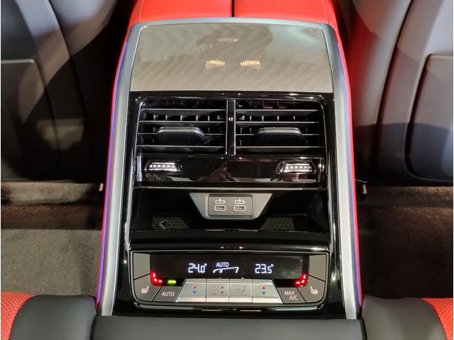 8シリーズ 840dxDriveグランクーペエクスクルシブMスポ サンルーフ フィオナレッドメリノレザー クリスタルシフト レーザーライト harman/kardon 全周囲カメラ ソフトクローズ 地デジ 20インチAW 前後シートヒーター シートベンチレーション(44枚目)
