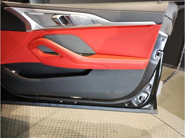 8シリーズ 840dxDriveグランクーペエクスクルシブMスポ サンルーフ フィオナレッドメリノレザー クリスタルシフト レーザーライト harman/kardon 全周囲カメラ ソフトクローズ 地デジ 20インチAW 前後シートヒーター シートベンチレーション(48枚目)