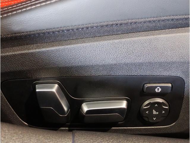 8シリーズ 840dxDriveグランクーペエクスクルシブMスポ サンルーフ フィオナレッドメリノレザー クリスタルシフト レーザーライト harman/kardon 全周囲カメラ ソフトクローズ 地デジ 20インチAW 前後シートヒーター シートベンチレーション(51枚目)