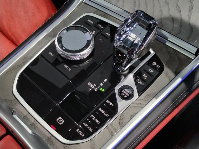 8シリーズ 840dxDriveグランクーペエクスクルシブMスポ サンルーフ フィオナレッドメリノレザー クリスタルシフト レーザーライト harman/kardon 全周囲カメラ ソフトクローズ 地デジ 20インチAW 前後シートヒーター シートベンチレーション(52枚目)