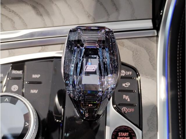 8シリーズ 840dxDriveグランクーペエクスクルシブMスポ サンルーフ フィオナレッドメリノレザー クリスタルシフト レーザーライト harman/kardon 全周囲カメラ ソフトクローズ 地デジ 20インチAW 前後シートヒーター シートベンチレーション(54枚目)