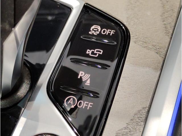 8シリーズ 840dxDriveグランクーペエクスクルシブMスポ サンルーフ フィオナレッドメリノレザー クリスタルシフト レーザーライト harman/kardon 全周囲カメラ ソフトクローズ 地デジ 20インチAW 前後シートヒーター シートベンチレーション(56枚目)