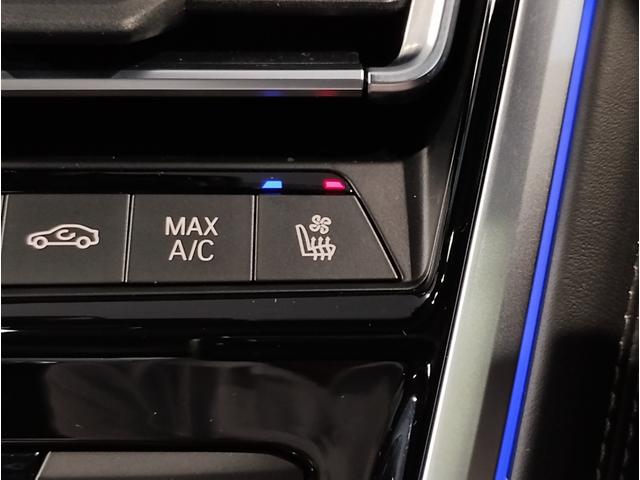 8シリーズ 840dxDriveグランクーペエクスクルシブMスポ サンルーフ フィオナレッドメリノレザー クリスタルシフト レーザーライト harman/kardon 全周囲カメラ ソフトクローズ 地デジ 20インチAW 前後シートヒーター シートベンチレーション(58枚目)