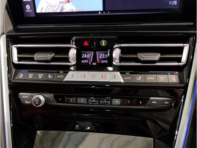 8シリーズ 840dxDriveグランクーペエクスクルシブMスポ サンルーフ フィオナレッドメリノレザー クリスタルシフト レーザーライト harman/kardon 全周囲カメラ ソフトクローズ 地デジ 20インチAW 前後シートヒーター シートベンチレーション(59枚目)