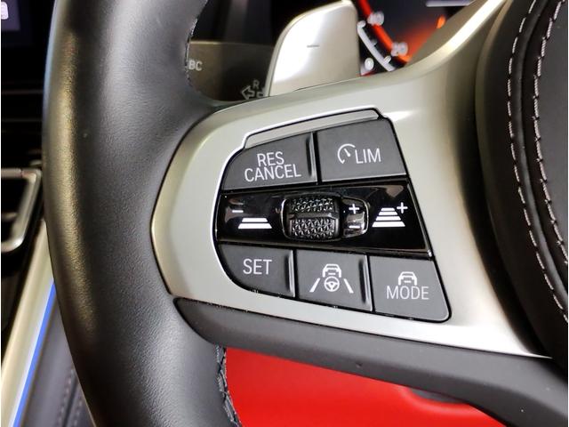 8シリーズ 840dxDriveグランクーペエクスクルシブMスポ サンルーフ フィオナレッドメリノレザー クリスタルシフト レーザーライト harman/kardon 全周囲カメラ ソフトクローズ 地デジ 20インチAW 前後シートヒーター シートベンチレーション(67枚目)