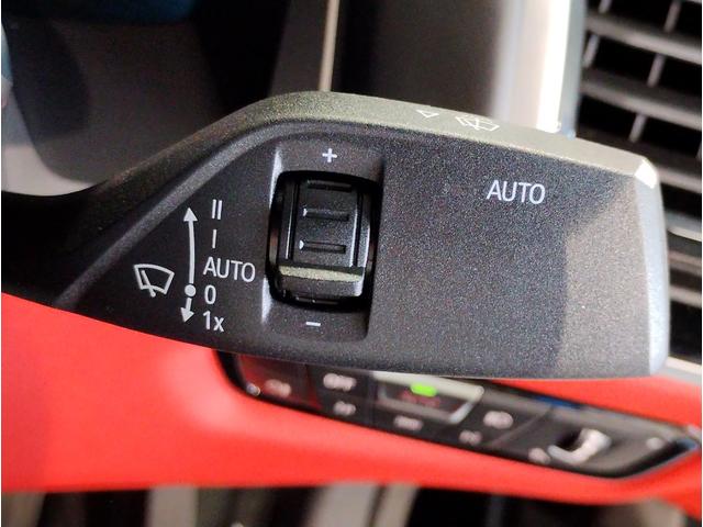 8シリーズ 840dxDriveグランクーペエクスクルシブMスポ サンルーフ フィオナレッドメリノレザー クリスタルシフト レーザーライト harman/kardon 全周囲カメラ ソフトクローズ 地デジ 20インチAW 前後シートヒーター シートベンチレーション(70枚目)