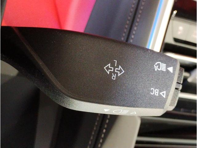 8シリーズ 840dxDriveグランクーペエクスクルシブMスポ サンルーフ フィオナレッドメリノレザー クリスタルシフト レーザーライト harman/kardon 全周囲カメラ ソフトクローズ 地デジ 20インチAW 前後シートヒーター シートベンチレーション(71枚目)