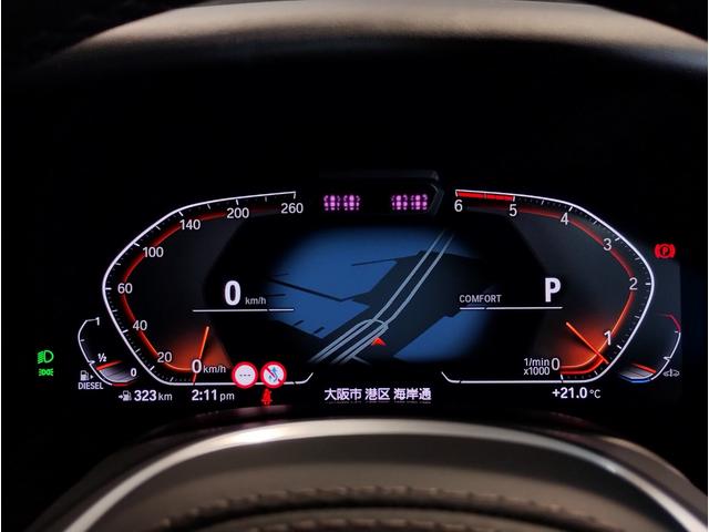 8シリーズ 840dxDriveグランクーペエクスクルシブMスポ サンルーフ フィオナレッドメリノレザー クリスタルシフト レーザーライト harman/kardon 全周囲カメラ ソフトクローズ 地デジ 20インチAW 前後シートヒーター シートベンチレーション(72枚目)