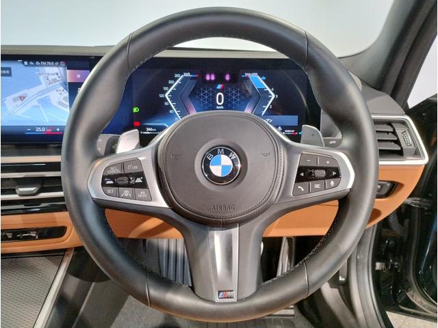 3シリーズ 320d xDrive Mスポーツ ワンオーナー コニャックレザー シートヒーター 全周囲カメラ 追従型クルコン ヘッドアップディスプレイ パドルシフト ワイヤレスチャージ LEDヘッドライト 電動リアゲート 純正18インチアルミ(16枚目)