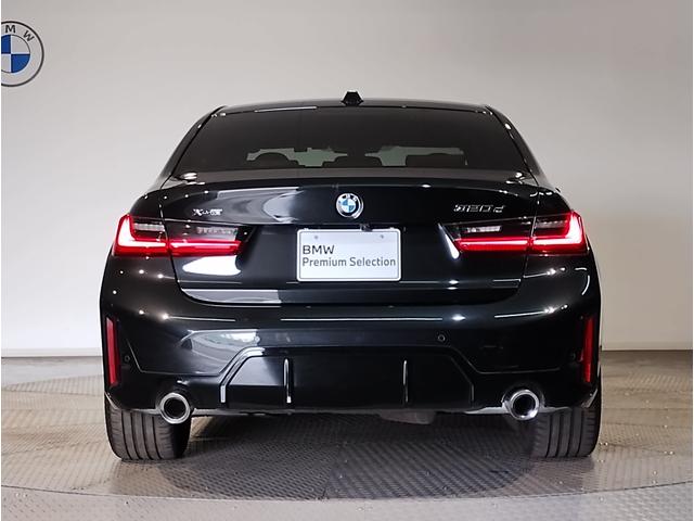 3シリーズ 320d xDrive Mスポーツ ワンオーナー コニャックレザー シートヒーター 全周囲カメラ 追従型クルコン ヘッドアップディスプレイ パドルシフト ワイヤレスチャージ LEDヘッドライト 電動リアゲート 純正18インチアルミ(26枚目)