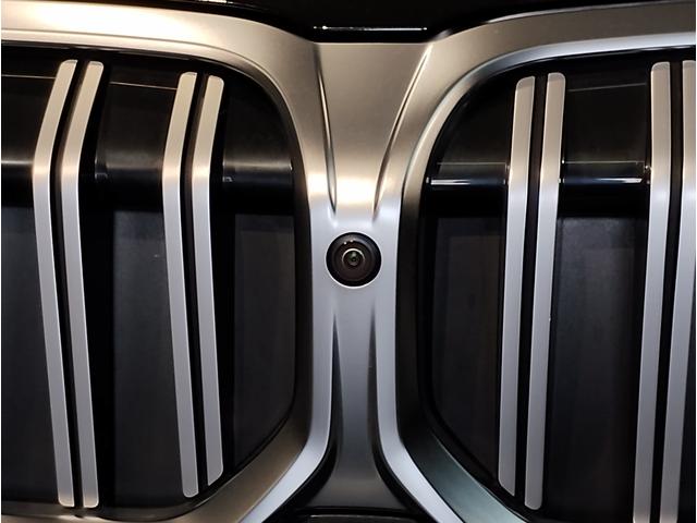 3シリーズ 320d xDrive Mスポーツ ワンオーナー コニャックレザー シートヒーター 全周囲カメラ 追従型クルコン ヘッドアップディスプレイ パドルシフト ワイヤレスチャージ LEDヘッドライト 電動リアゲート 純正18インチアルミ(31枚目)