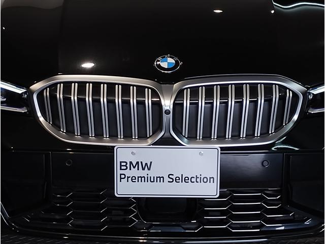 3シリーズ 320d xDrive Mスポーツ ワンオーナー コニャックレザー シートヒーター 全周囲カメラ 追従型クルコン ヘッドアップディスプレイ パドルシフト ワイヤレスチャージ LEDヘッドライト 電動リアゲート 純正18インチアルミ(32枚目)