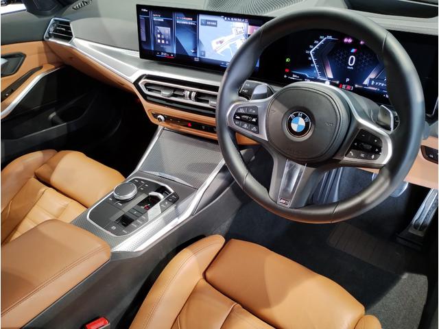 3シリーズ 320d xDrive Mスポーツ ワンオーナー コニャックレザー シートヒーター 全周囲カメラ 追従型クルコン ヘッドアップディスプレイ パドルシフト ワイヤレスチャージ LEDヘッドライト 電動リアゲート 純正18インチアルミ(40枚目)