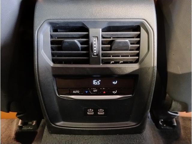 3シリーズ 320d xDrive Mスポーツ ワンオーナー コニャックレザー シートヒーター 全周囲カメラ 追従型クルコン ヘッドアップディスプレイ パドルシフト ワイヤレスチャージ LEDヘッドライト 電動リアゲート 純正18インチアルミ(46枚目)