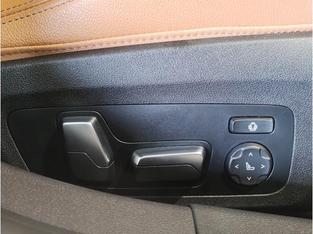 3シリーズ 320d xDrive Mスポーツ ワンオーナー コニャックレザー シートヒーター 全周囲カメラ 追従型クルコン ヘッドアップディスプレイ パドルシフト ワイヤレスチャージ LEDヘッドライト 電動リアゲート 純正18インチアルミ(49枚目)