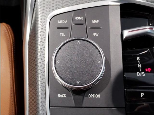 3シリーズ 320d xDrive Mスポーツ ワンオーナー コニャックレザー シートヒーター 全周囲カメラ 追従型クルコン ヘッドアップディスプレイ パドルシフト ワイヤレスチャージ LEDヘッドライト 電動リアゲート 純正18インチアルミ(53枚目)