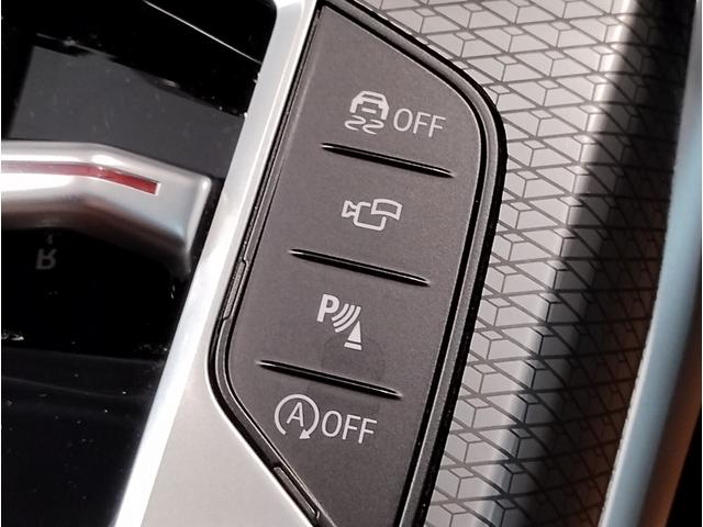 3シリーズ 320d xDrive Mスポーツ ワンオーナー コニャックレザー シートヒーター 全周囲カメラ 追従型クルコン ヘッドアップディスプレイ パドルシフト ワイヤレスチャージ LEDヘッドライト 電動リアゲート 純正18インチアルミ(54枚目)