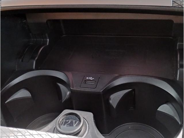 3シリーズ 320d xDrive Mスポーツ ワンオーナー コニャックレザー シートヒーター 全周囲カメラ 追従型クルコン ヘッドアップディスプレイ パドルシフト ワイヤレスチャージ LEDヘッドライト 電動リアゲート 純正18インチアルミ(55枚目)