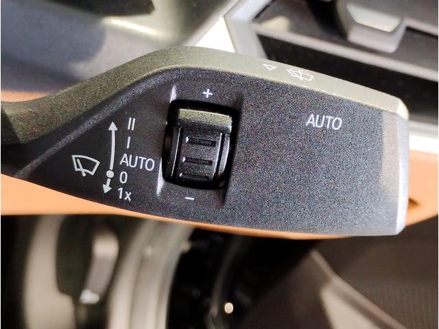 3シリーズ 320d xDrive Mスポーツ ワンオーナー コニャックレザー シートヒーター 全周囲カメラ 追従型クルコン ヘッドアップディスプレイ パドルシフト ワイヤレスチャージ LEDヘッドライト 電動リアゲート 純正18インチアルミ(67枚目)