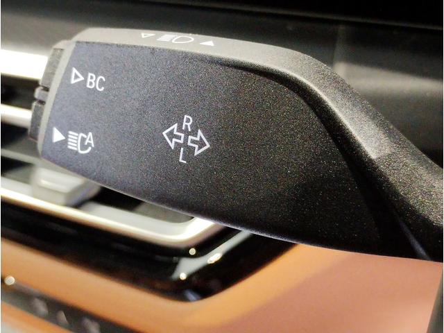 3シリーズ 320d xDrive Mスポーツ ワンオーナー コニャックレザー シートヒーター 全周囲カメラ 追従型クルコン ヘッドアップディスプレイ パドルシフト ワイヤレスチャージ LEDヘッドライト 電動リアゲート 純正18インチアルミ(68枚目)