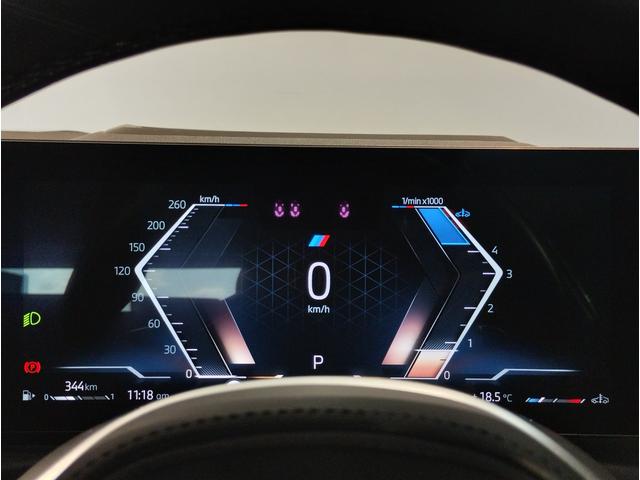 3シリーズ 320d xDrive Mスポーツ ワンオーナー コニャックレザー シートヒーター 全周囲カメラ 追従型クルコン ヘッドアップディスプレイ パドルシフト ワイヤレスチャージ LEDヘッドライト 電動リアゲート 純正18インチアルミ(70枚目)