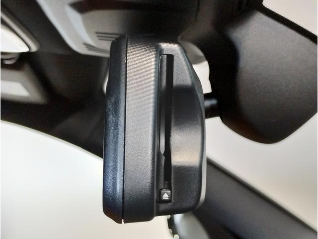 3シリーズ 320d xDrive Mスポーツ ワンオーナー コニャックレザー シートヒーター 全周囲カメラ 追従型クルコン ヘッドアップディスプレイ パドルシフト ワイヤレスチャージ LEDヘッドライト 電動リアゲート 純正18インチアルミ(75枚目)