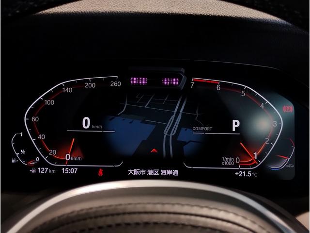 ☆車両詳細は箕面店【フリーダイヤル：００７８−６０４１−１４５５】迄お問合せ下さいませ♪☆