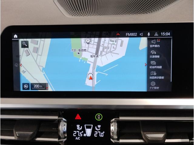 ☆車両詳細は箕面店【フリーダイヤル：００７８−６０４１−１４５５】迄お問合せ下さいませ♪☆