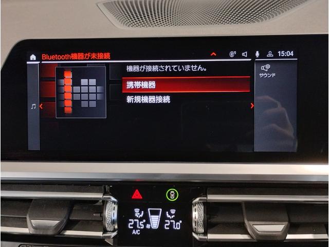 ☆ご来店頂くのお客様へ☆電車でお越しの際は『箕面萱野駅』までお越し頂き、『南出入口』より徒歩約５分で御座います。詳しくはスタッフまでお尋ねください。☆お車でお越しの際は店舗駐車場が御座います☆