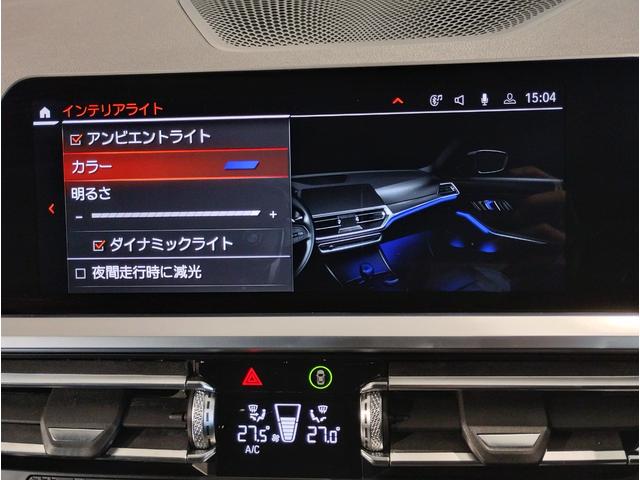 ☆車両詳細は箕面店【フリーダイヤル：００７８−６０４１−１４５５】迄お問合せ下さいませ♪☆