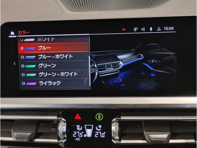 ☆全国納車可能！☆１４年連続ＢＭＷ販売台数全国ＴＯＰの信頼と実績！☆お勧めの１台！早い者勝ちです！☆詳細はＢＰＳ箕面店【フリーダイヤル：００７８−６０４１−１４５５】迄お気軽に♪☆