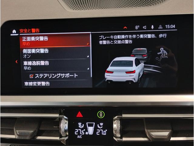 ☆車両詳細は箕面店【フリーダイヤル：００７８−６０４１−１４５５】迄お問合せ下さいませ♪☆