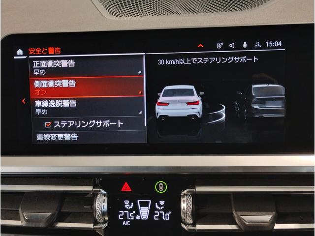 ☆ご来店頂くのお客様へ☆電車でお越しの際は『箕面萱野駅』までお越し頂き、『南出入口』より徒歩約５分で御座います。詳しくはスタッフまでお尋ねください。☆お車でお越しの際は店舗駐車場が御座います☆