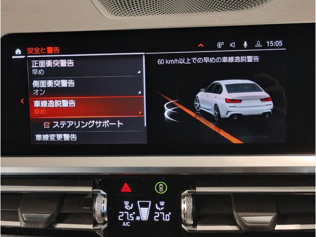 ☆車両詳細は箕面店【フリーダイヤル：００７８−６０４１−１４５５】迄お問合せ下さいませ♪☆