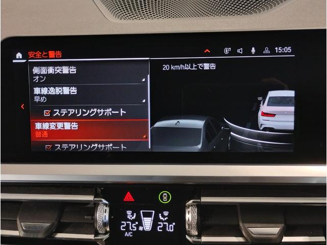☆車両詳細は箕面店【フリーダイヤル：００７８−６０４１−１４５５】迄お問合せ下さいませ♪☆