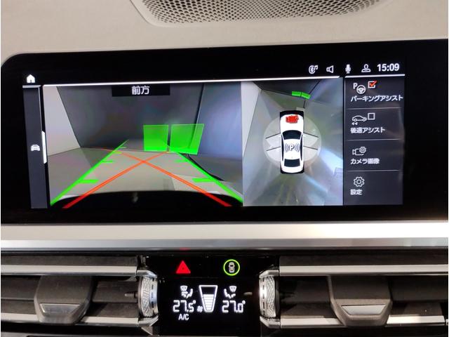 ☆車両詳細は箕面店【フリーダイヤル：００７８−６０４１−１４５５】迄お問合せ下さいませ♪☆