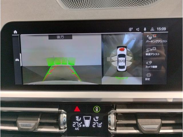 ☆全国納車可能！☆１４年連続ＢＭＷ販売台数全国ＴＯＰの信頼と実績！☆お勧めの１台！早い者勝ちです！☆詳細はＢＰＳ箕面店【フリーダイヤル：００７８−６０４１−１４５５】迄お気軽に♪☆