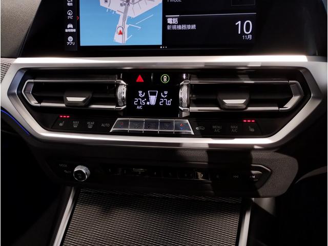 ☆ご来店頂くのお客様へ☆電車でお越しの際は『箕面萱野駅』までお越し頂き、『南出入口』より徒歩約５分で御座います。詳しくはスタッフまでお尋ねください。☆お車でお越しの際は店舗駐車場が御座います☆