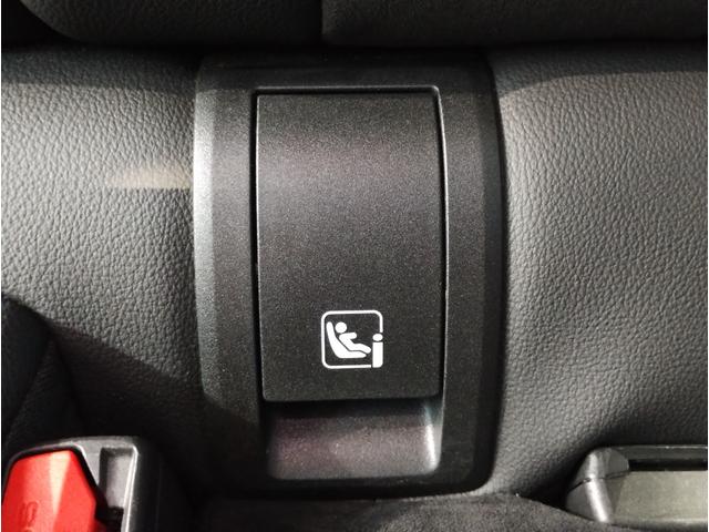 ■車両詳細は箕面店【フリーダイヤル：００７８−６０４１−１４５５】迄お問合せ下さいませ♪■