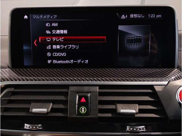 Ｘ４ Ｍ コンペティション　５１０馬力　ＭドライバーズＰ　カーボンインテリア　Ｍブレーキ　ハーマンカードン　ブラックレザー　シートヒーター　ベンチレーションシート　ＬＥＤヘッドライト　２１インチＡＷ　追従式クルコン　全周囲カメラ（22枚目）