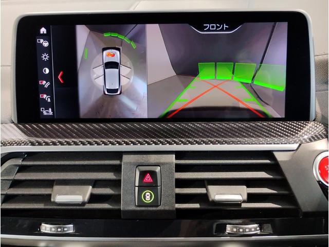Ｘ４ Ｍ コンペティション　５１０馬力　ＭドライバーズＰ　カーボンインテリア　Ｍブレーキ　ハーマンカードン　ブラックレザー　シートヒーター　ベンチレーションシート　ＬＥＤヘッドライト　２１インチＡＷ　追従式クルコン　全周囲カメラ（71枚目）