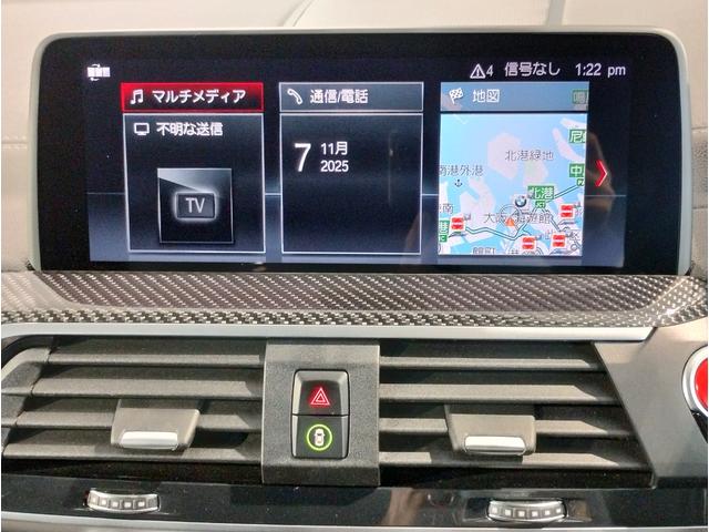 Ｘ４ Ｍ コンペティション　５１０馬力　ＭドライバーズＰ　カーボンインテリア　Ｍブレーキ　ハーマンカードン　ブラックレザー　シートヒーター　ベンチレーションシート　ＬＥＤヘッドライト　２１インチＡＷ　追従式クルコン　全周囲カメラ（74枚目）