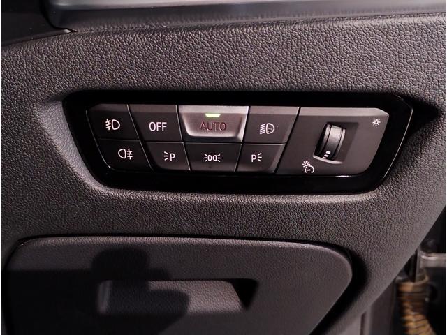 3シリーズ 320i Mスポーツ ワンオーナー 全周囲カメラ 障害物センサー 追従式クルーズコントロール パドルシフト 電動シート シートヒーター 電動テールゲート LEDヘッドライト コンフォートアクセス 19インチAW ETC(19枚目)