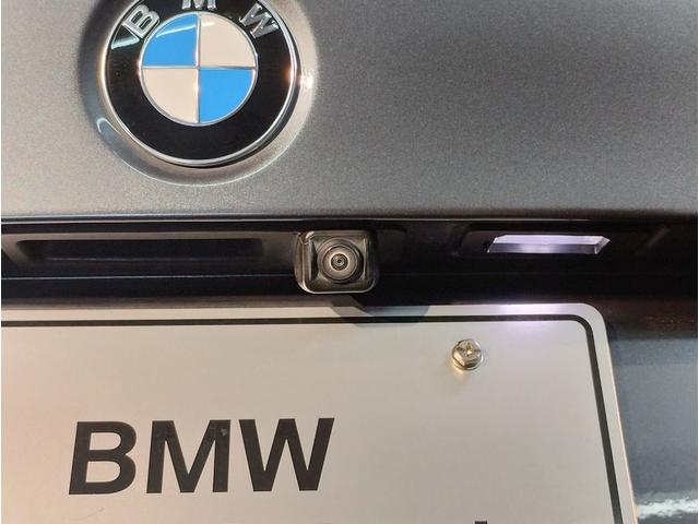 3シリーズ 320i Mスポーツ ワンオーナー 全周囲カメラ 障害物センサー 追従式クルーズコントロール パドルシフト 電動シート シートヒーター 電動テールゲート LEDヘッドライト コンフォートアクセス 19インチAW ETC(26枚目)