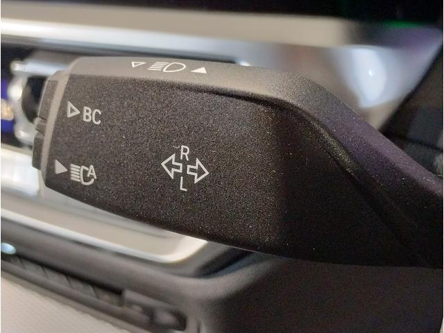 3シリーズ 320i Mスポーツ ワンオーナー 全周囲カメラ 障害物センサー 追従式クルーズコントロール パドルシフト 電動シート シートヒーター 電動テールゲート LEDヘッドライト コンフォートアクセス 19インチAW ETC(50枚目)