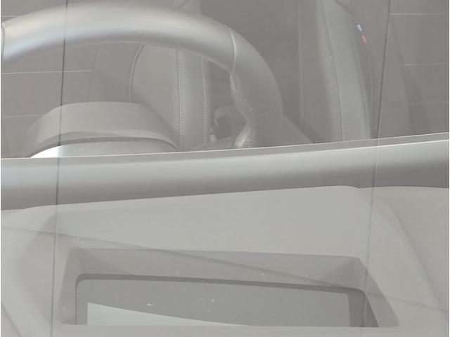 X1 sDrive 18i Mスポーツ 元弊社デモカー ワンオーナー 全周囲カメラ 障害物センサー 追従式クルコン ヘッドアップディスプレイ 電動シート シートヒーター 電動テールゲート コンフォートアクセス LEDヘッドライト ETC(12枚目)