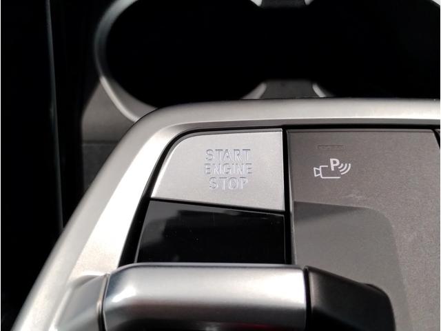 X1 sDrive 18i Mスポーツ 元弊社デモカー ワンオーナー 全周囲カメラ 障害物センサー 追従式クルコン ヘッドアップディスプレイ 電動シート シートヒーター 電動テールゲート コンフォートアクセス LEDヘッドライト ETC(13枚目)