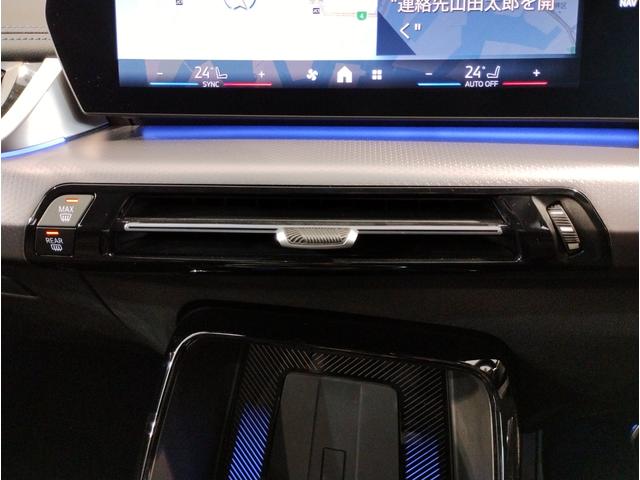 X1 sDrive 18i Mスポーツ 元弊社デモカー ワンオーナー 全周囲カメラ 障害物センサー 追従式クルコン ヘッドアップディスプレイ 電動シート シートヒーター 電動テールゲート コンフォートアクセス LEDヘッドライト ETC(29枚目)