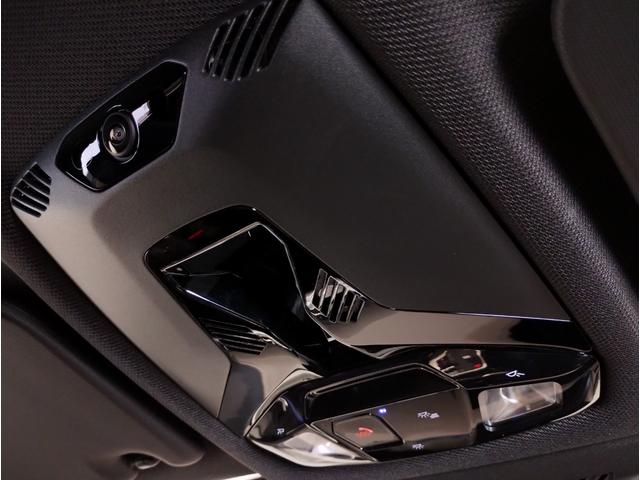 X1 sDrive 18i Mスポーツ 元弊社デモカー ワンオーナー 全周囲カメラ 障害物センサー 追従式クルコン ヘッドアップディスプレイ 電動シート シートヒーター 電動テールゲート コンフォートアクセス LEDヘッドライト ETC(31枚目)